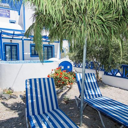 White & Blue Apartment Perivolos  Room photo
